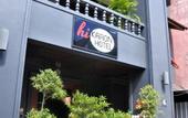 Туры в отель Hi Karon Beach Hotel