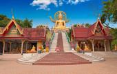Туры в отель Sky Dream Villa