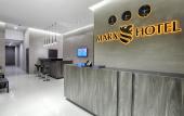 Туры в отель Отель Marx Hotel