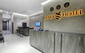 Туры в отель Отель Marx Hotel