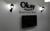 Туры в отель Хостел Okay