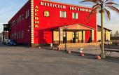 Туры в отель Аревик