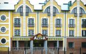 Туры в отель Астра