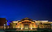 Туры в отель Jianguo Hotspring Hotel