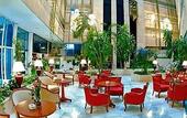 Туры в отель Granada Center