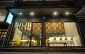 Туры в отель BRB Hostel Bangkok Silom