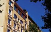 Туры в отель Granados 83