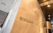 Туры в отель Hotel Links Namba