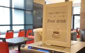 Туры в отель Hotel Links Namba