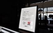 Туры в отель Hotel Links Namba