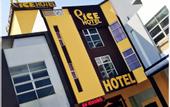 Туры в отель Pice Hotel