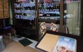 Туры в отель Patong Moon Inn Guesthouse
