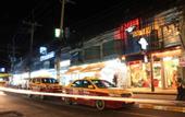 Туры в отель My Samui Hostel