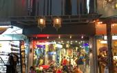 Туры в отель My Samui Hostel