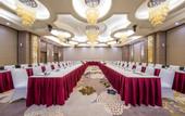 Туры в отель Sheraton Can Tho
