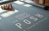 Туры в отель THE Posh Phayathai