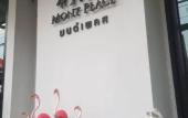 Туры в отель Mont Place Donmuang