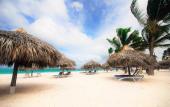 Туры в отель Los Corales Beach Village