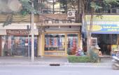 Туры в отель 168 Hostel