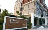 Туры в отель S4 Nai Yang Beach Phuket (SHA Plus+)