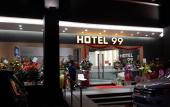 Туры в отель Hotel 99 - Kepong