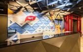Туры в отель We Terminal Hotel