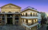 Туры в отель Querini Luxury Suites