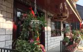 Туры в отель Sapa Hills Hotel