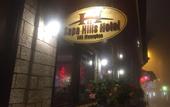 Туры в отель Sapa Hills Hotel