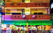 Туры в отель Harrys Hotel, Bar & Restaurant