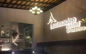 Туры в отель Leelawadee Resotel Raminthra 23