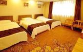 Туры в отель Chongqing Xianyi Holiday Hotel