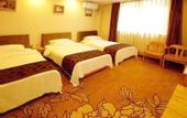 Туры в отель Chongqing Xianyi Holiday Hotel