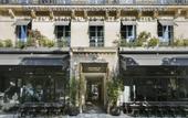 Туры в отель Hotel National Arts et Metiers