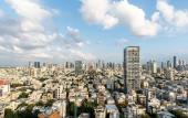 Туры в отель The Vista at Hilton Tel Aviv