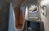 Туры в отель Thirea Suites & Studios - Adults Only