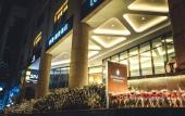 Туры в отель Lestie Hotel Hengshan Road