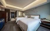 Туры в отель Lestie Hotel Hengshan Road