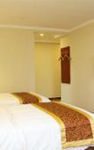 Туры в отель Greentree Inn Suzhou Dongwu North Road Business Hotel