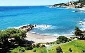 Туры в отель Grand Hotel del Mare