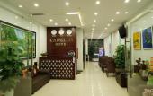 Туры в отель Camellia Hotel