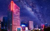 Туры в отель Haikou Baofa Shengyi Hotel