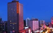 Туры в отель Haikou Baofa Shengyi Hotel