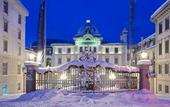 Туры в отель Grand Hotel Kronenhof