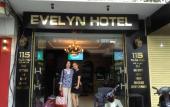 Туры в отель Evelyn Hotel Danang