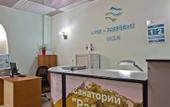 Туры в отель Радон