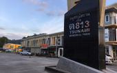 Туры в отель DKaYa Hostel