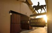 Туры в отель B.equine Range Hotel
