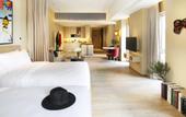 Туры в отель Artyzen Habitat Dongzhimen Beijing