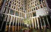 Туры в отель Artyzen Habitat Dongzhimen Beijing